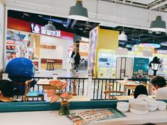 -花少爷的粥(中贸广场店)