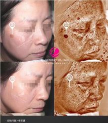 -星港国际·Skin皮肤专研·皮肤管理