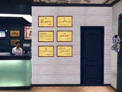 点击看大图 -小阿福儿童摄影(摩尔城店)