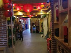 门面-闯关东东北农家菜(崂山石老人店)