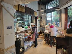 -伍湛记 · 广州老字号(龙津中路店)