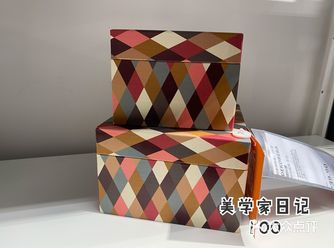 #美学家日记#礼物要好好准备哦