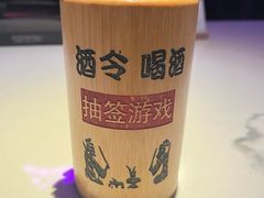 -星聚会KTV(合生汇黑金店)
