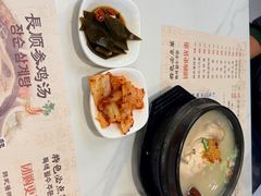-长顺参鸡汤店(西塔总店)
