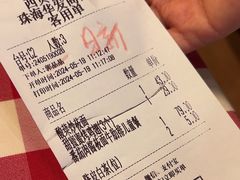 -西贝(华发商都店)