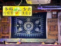 -水巷子·巴掌腰片重庆火锅(云纺店)