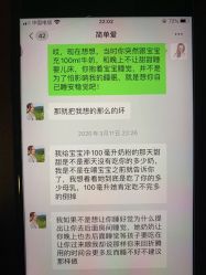 -美悦月子中心(财大店)