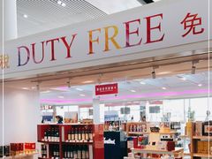 -DFA澳门免税店