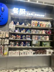 -Babycare(上海环球港店)