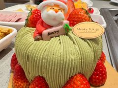 -布歌东京(金融街购物中心店)