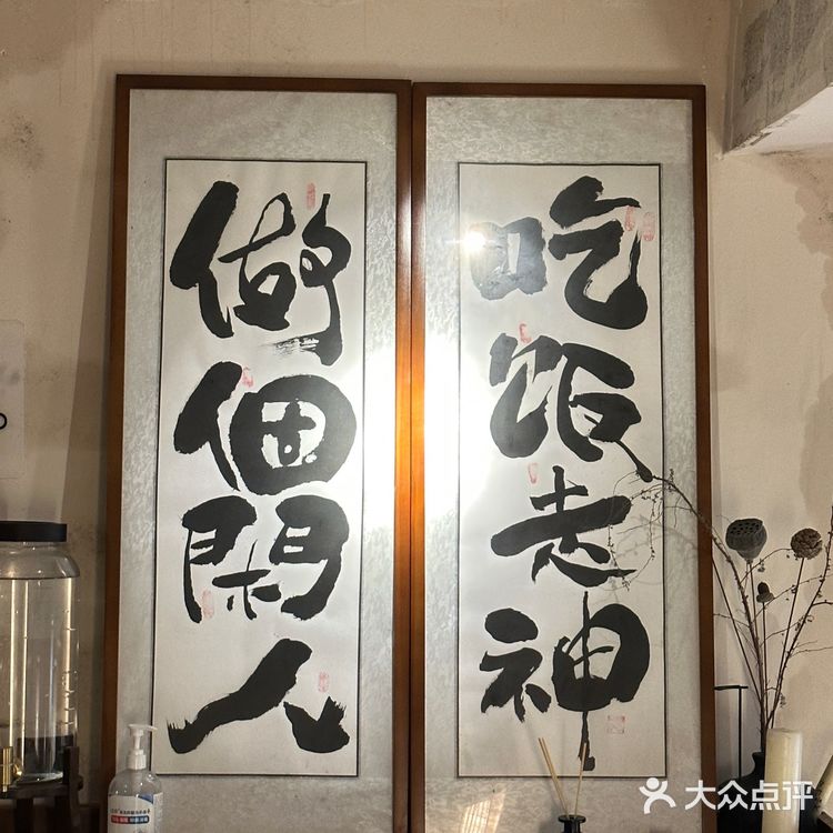 河西大学城，花小钱装大比，性价比拉满了‼️