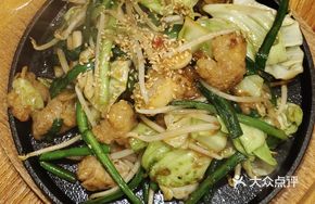 Miso Grilled Beef Intestine