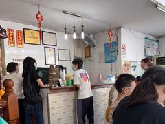 -阿三麻蓉汤圆(顺光大厦店)