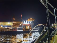 -蓝湾碧波·老字号·疍家非遗海上餐厅
