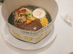 澳洲精选牛排-汤姆家的牛排意面披萨(新城市广场店)