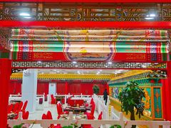 -芦月轩羊蝎子(太平桥店)