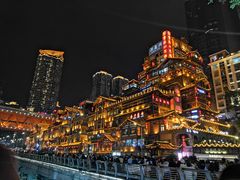-受气牛肉·重庆耙牛肉(来福士店)