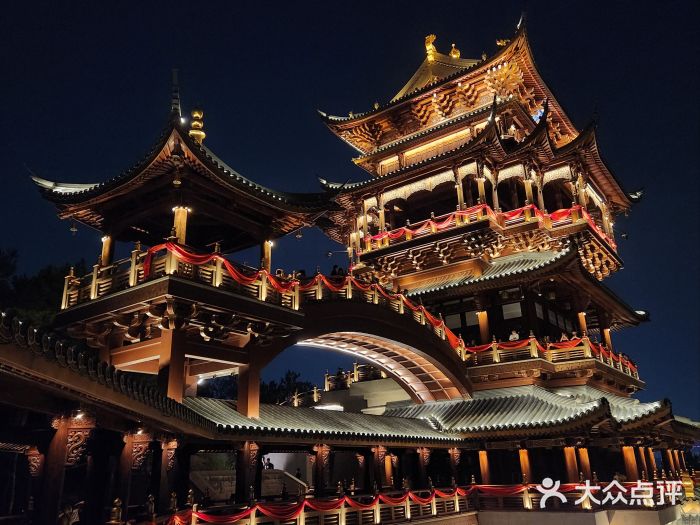 鸡鸣山公园图片