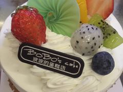 -波波's蛋糕店(于洪广场店)