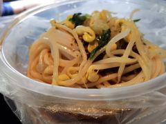-秦镇史玉林凉皮(翡丽城店)