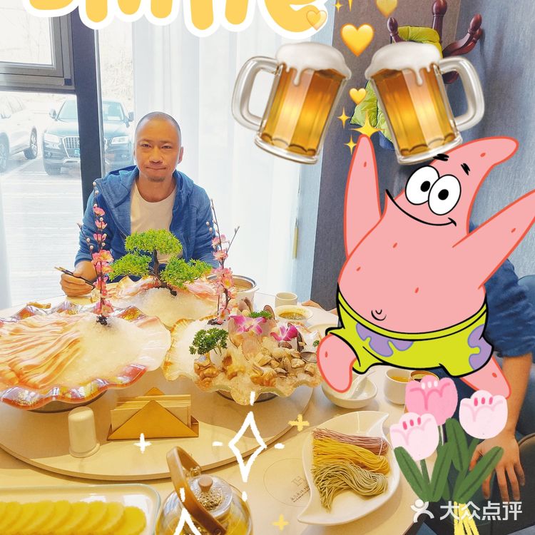 泡温泉吃海鲜火锅
