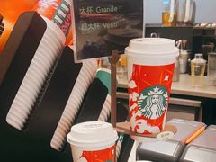 -星巴克(北京新东安)