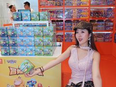 -天河城购物中心