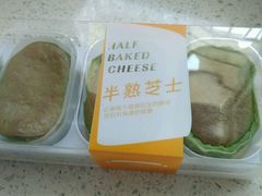 -欧佩拉(工农路店)