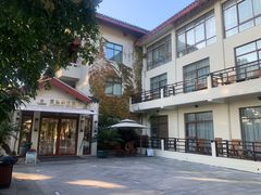 -普陀山雷迪森庄园