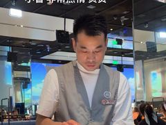 -海底捞火锅智慧餐厅(中骏世界城店)