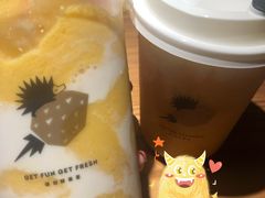 -YO!TEA有茶(坂田佳华领汇店)