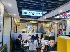 -长顺参鸡汤店(西塔总店)