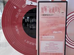 -沈阳铁西万象汇