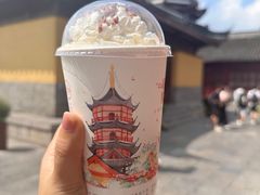 -鸡鸣赐茶(鸡鸣寺路店)