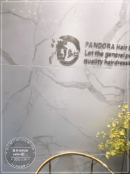 -潘多拉Hairsalon