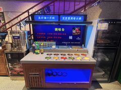 -楠火锅(昆山金鹰店)