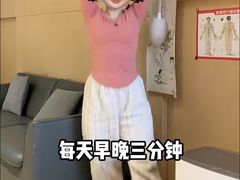 -盒马鲜生(双清路店)