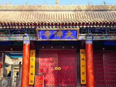 -张掖大佛寺景区