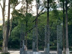 -红梅公园
