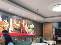 -湘中缘·湖南菜(娄底驻京办店)