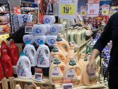 -盒马鲜生(文景博乐里购物广场店)