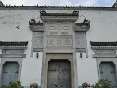 -古德寺