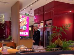 -老板恋上鱼(恒隆广场店)