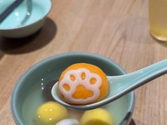 -缸鸭狗(天一广场店)