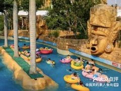 -上海玛雅海滩水公园