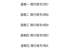 -天津市烹饪技术学校