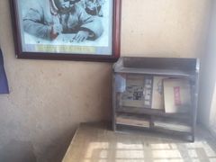 -延安杨家岭革命旧址