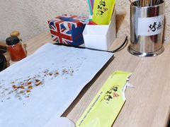 -烤五行·烧烤烤串(石佛营店)