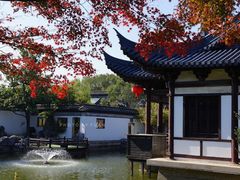 -常熟方塔园