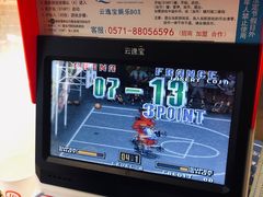 -海底捞火锅(威高广场店)